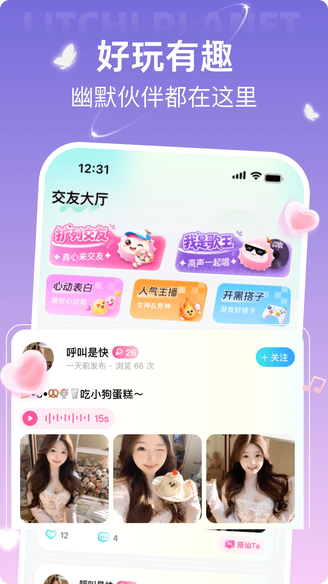 ��֦����3.5.0.1 Ȥζ��������