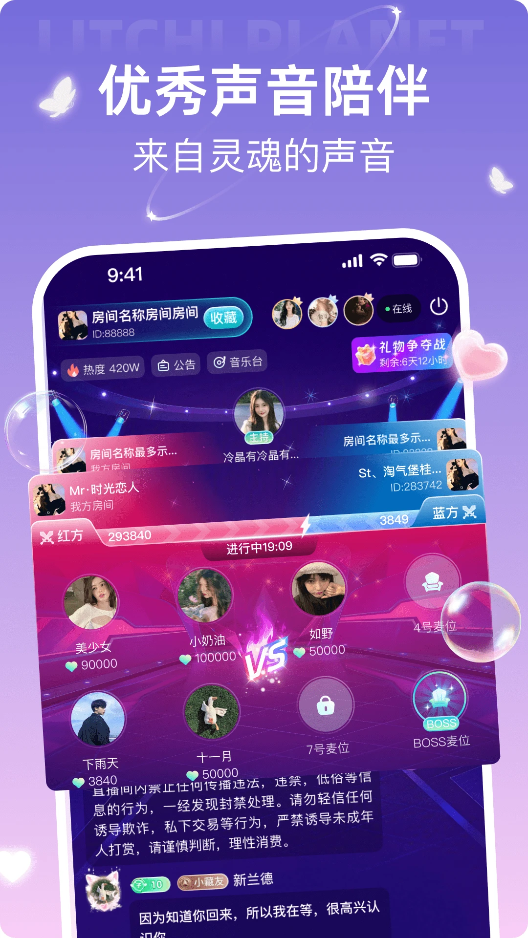 ��֦����3.5.0.1 Ȥζ��������