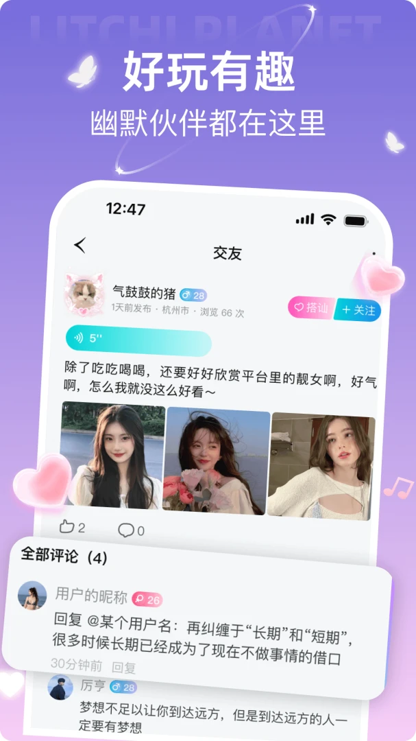 ��֦����3.5.0.1 Ȥζ��������