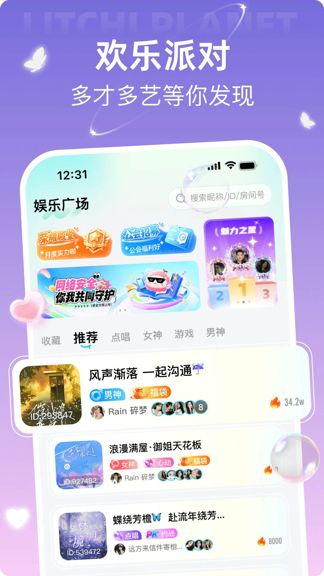 ��֦����3.5.0.1 Ȥζ��������