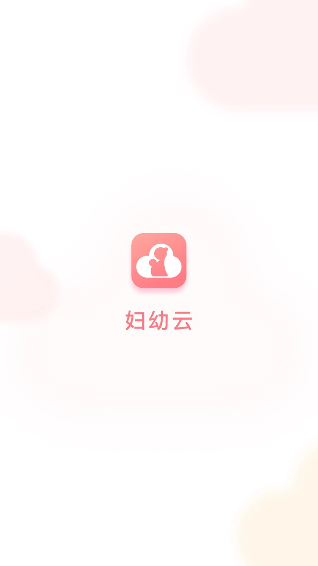 ������1.11.1 �ǻ۸��׽�������