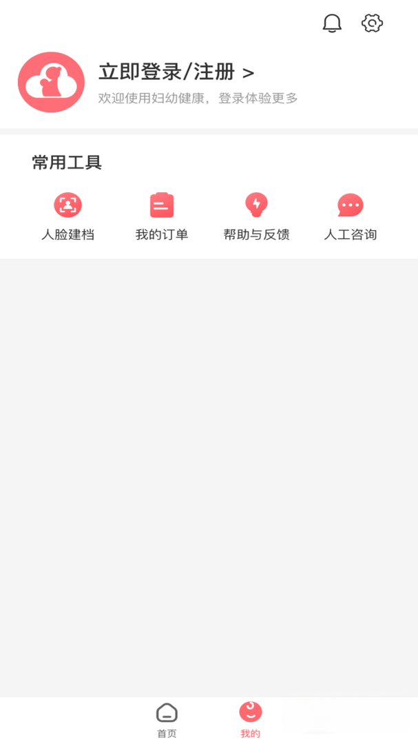 ������1.11.1 �ǻ۸��׽�������