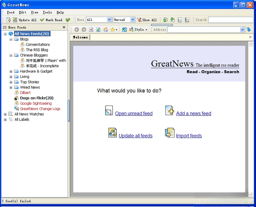 GreatNews1.0.0 ���žۺ��Ķ���