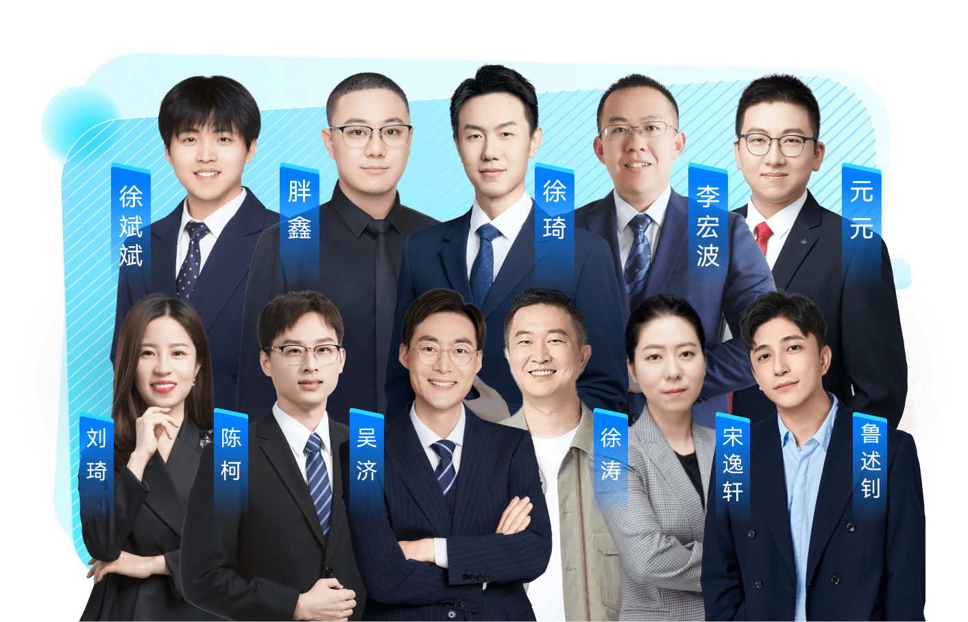沐知医考 学员真实评价 课程体验