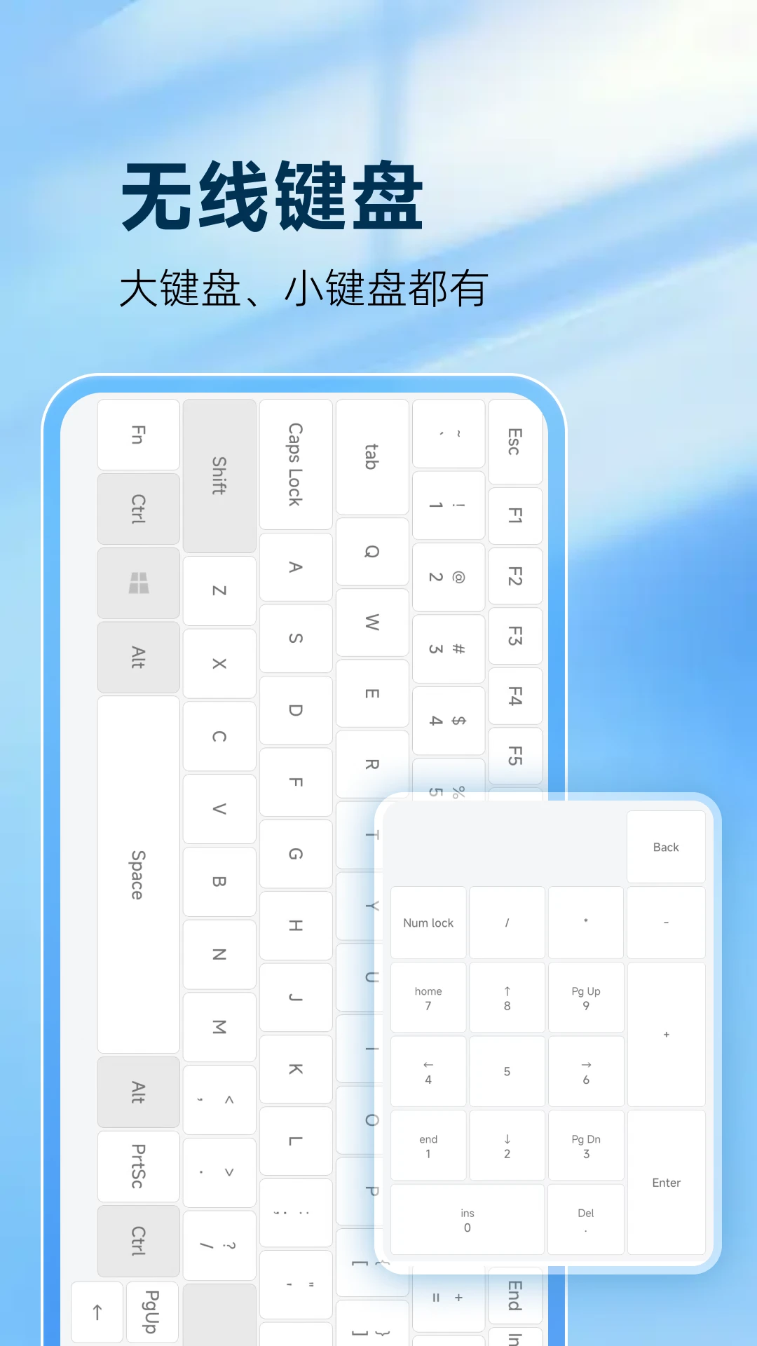�鶯���2.3.4 �����ǿ����
