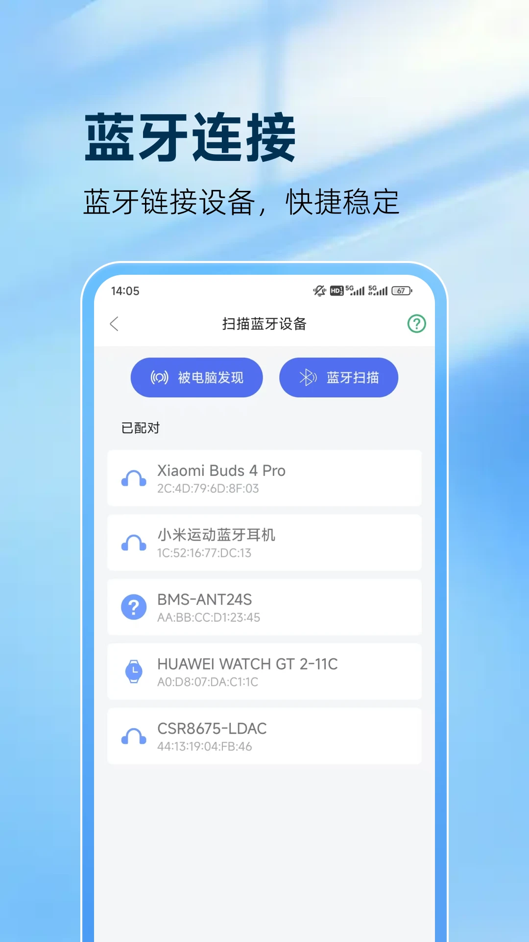 �鶯���2.3.4 �����ǿ����