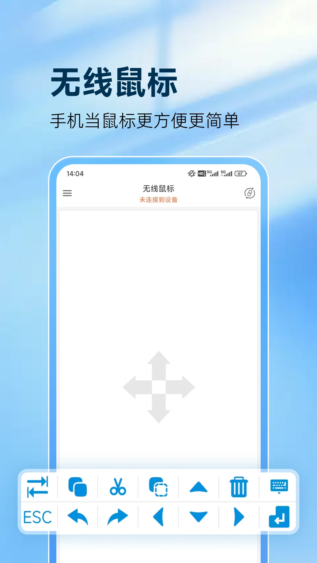 �鶯���2.3.4 �����ǿ����