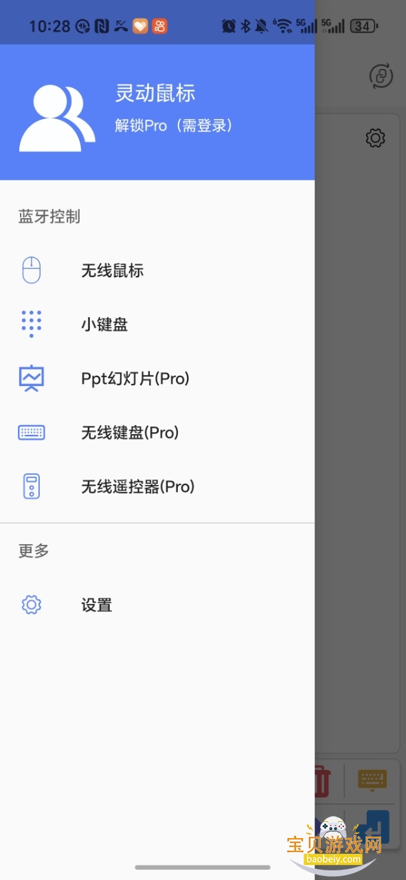 �鶯���2.3.4 �����ǿ����