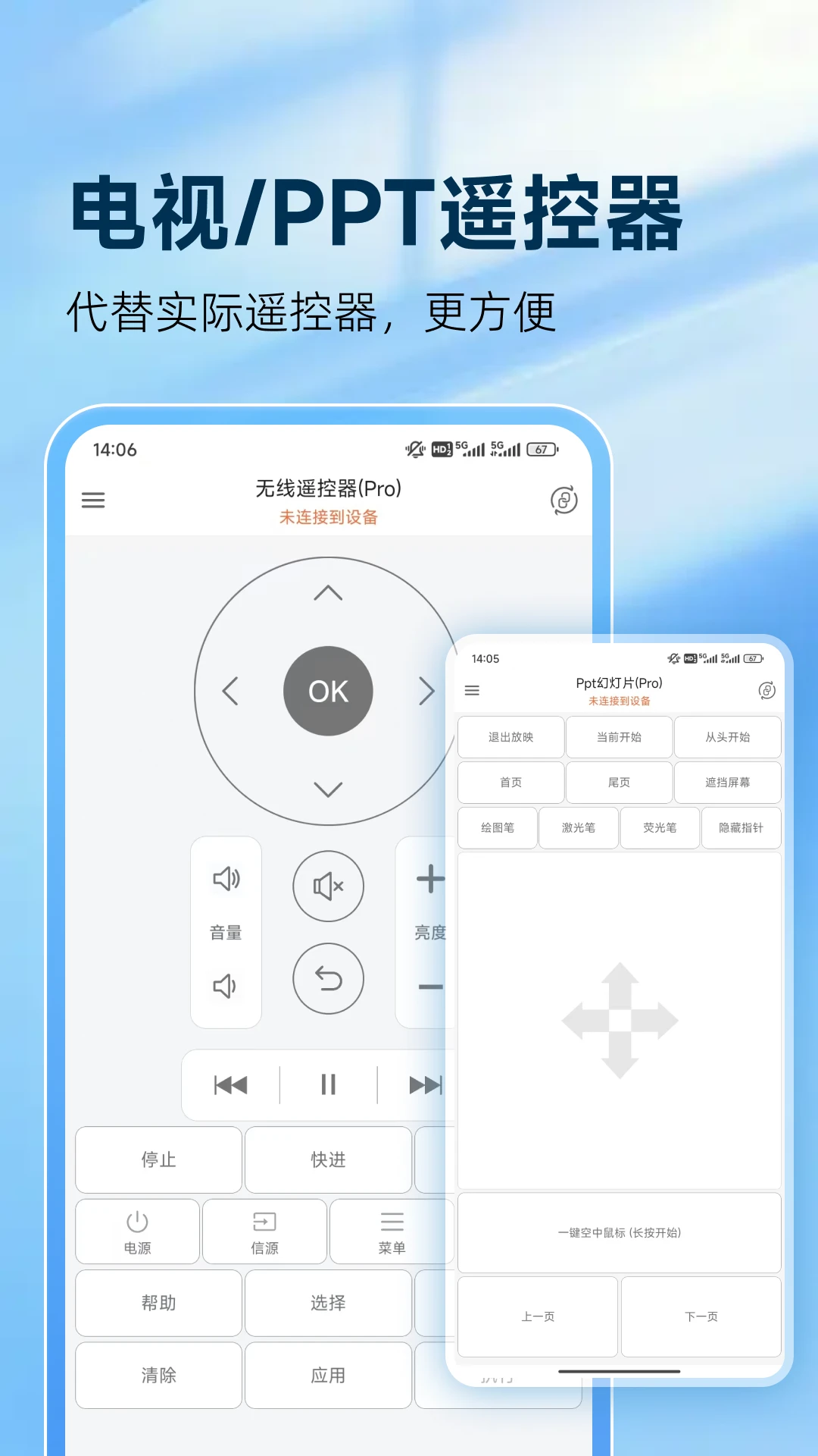 �鶯���2.3.4 �����ǿ����