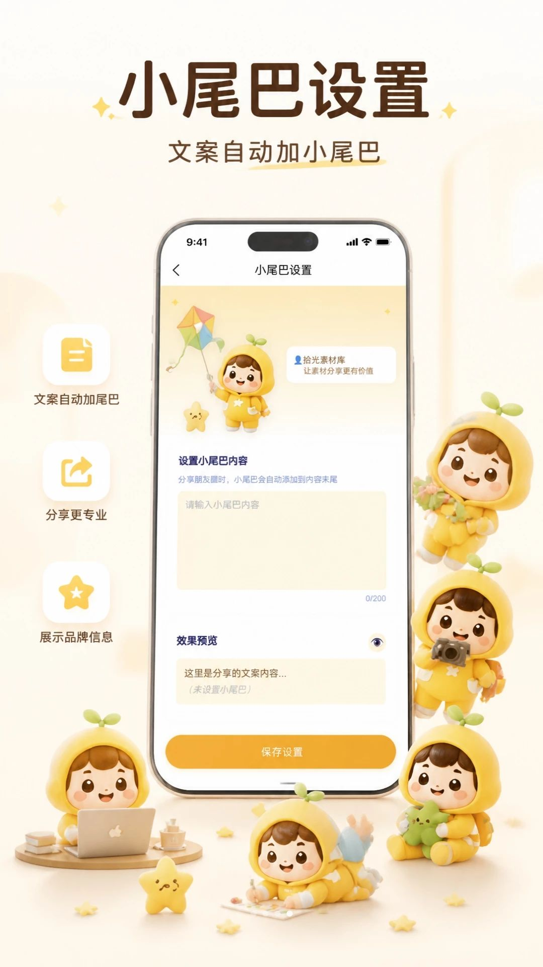 ʰ���زĿ�2.1.5 �����ز�һ������