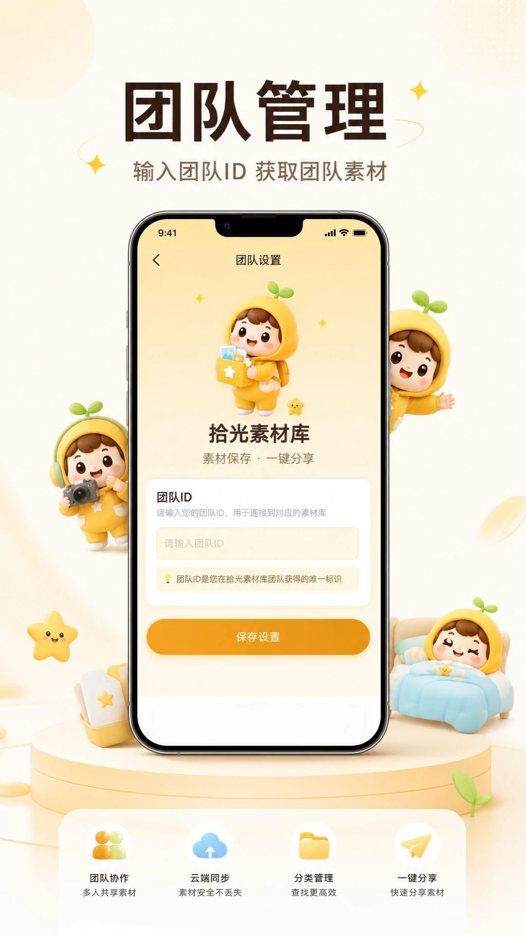 ʰ���زĿ�2.1.5 �����ز�һ������