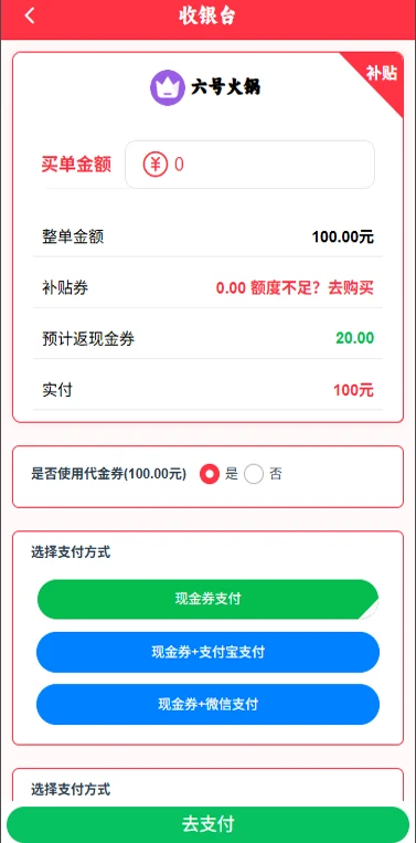 ����1.9.2 ����ʵ��
