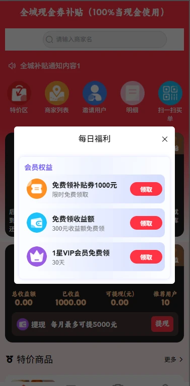 ����1.9.2 ����ʵ��