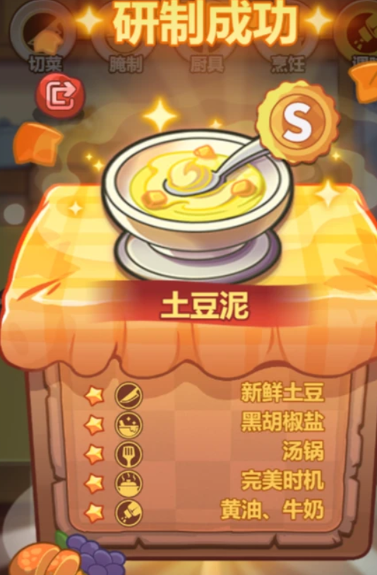 ������ð�� �ҳ��˳������� ���������ĵ÷���
