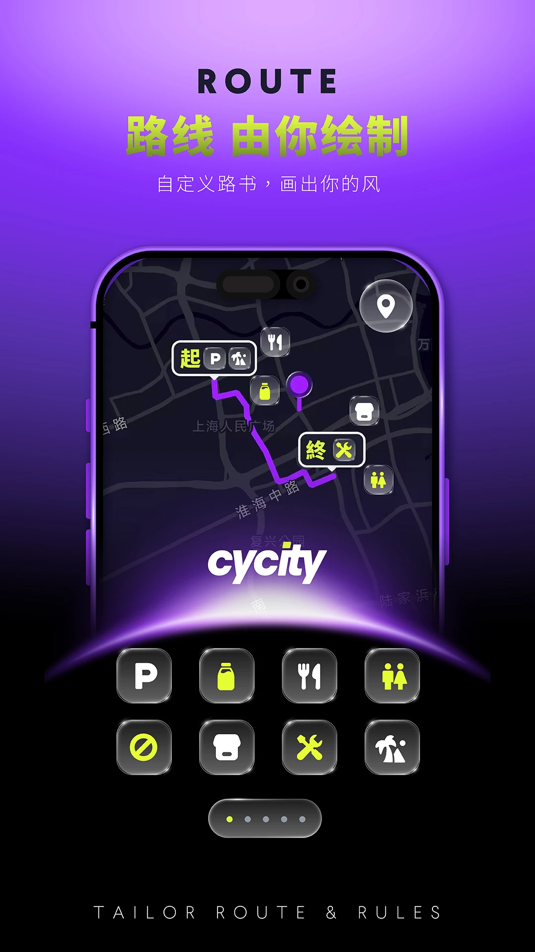 CyCity��Ԫ�Ƕ���2.0.6 �����ۺ�׷����