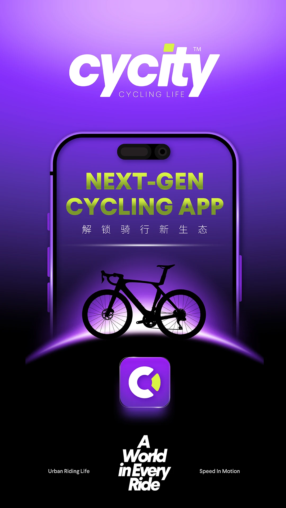 CyCity��Ԫ�Ƕ���2.0.6 �����ۺ�׷����