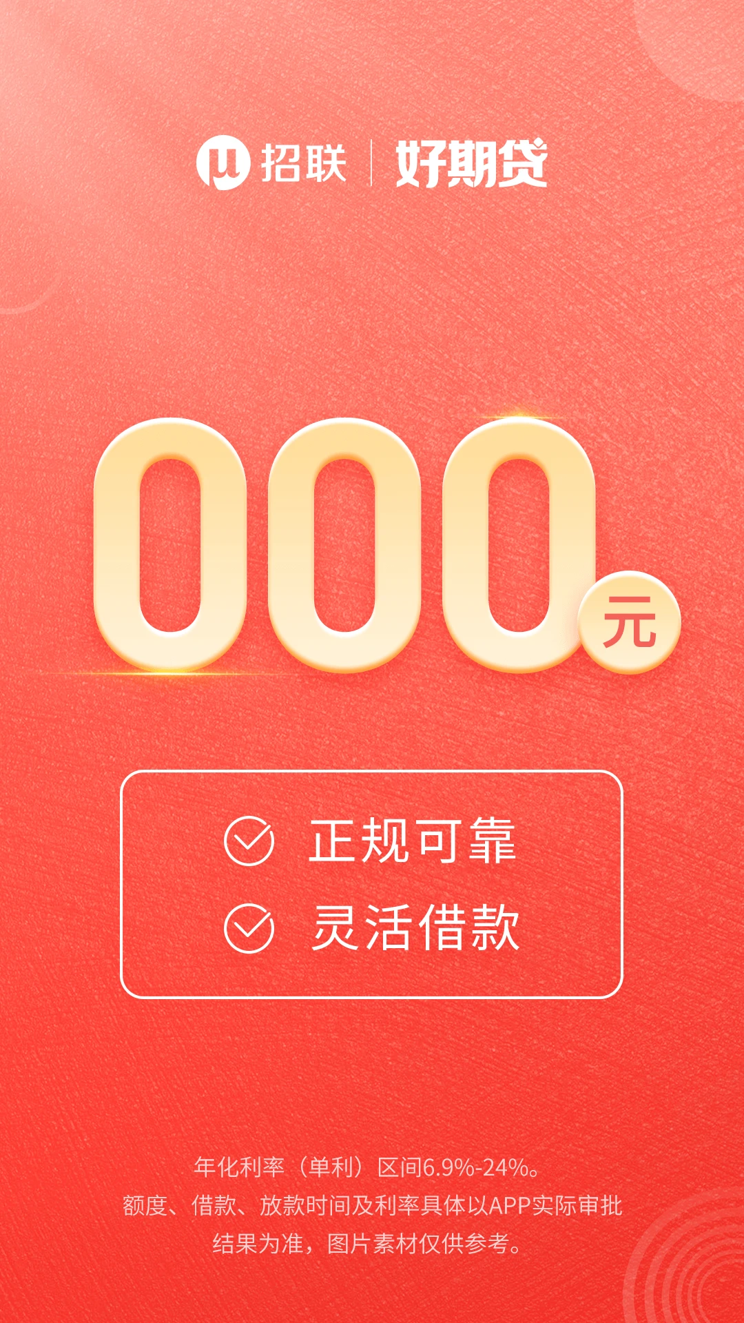 �������ڴ�6.19.0 ������