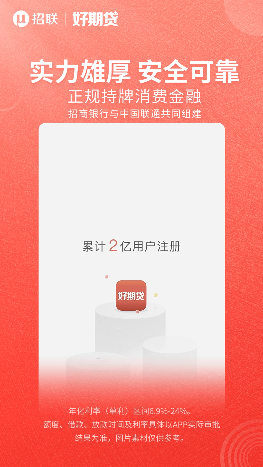 �������ڴ�6.19.0 ������