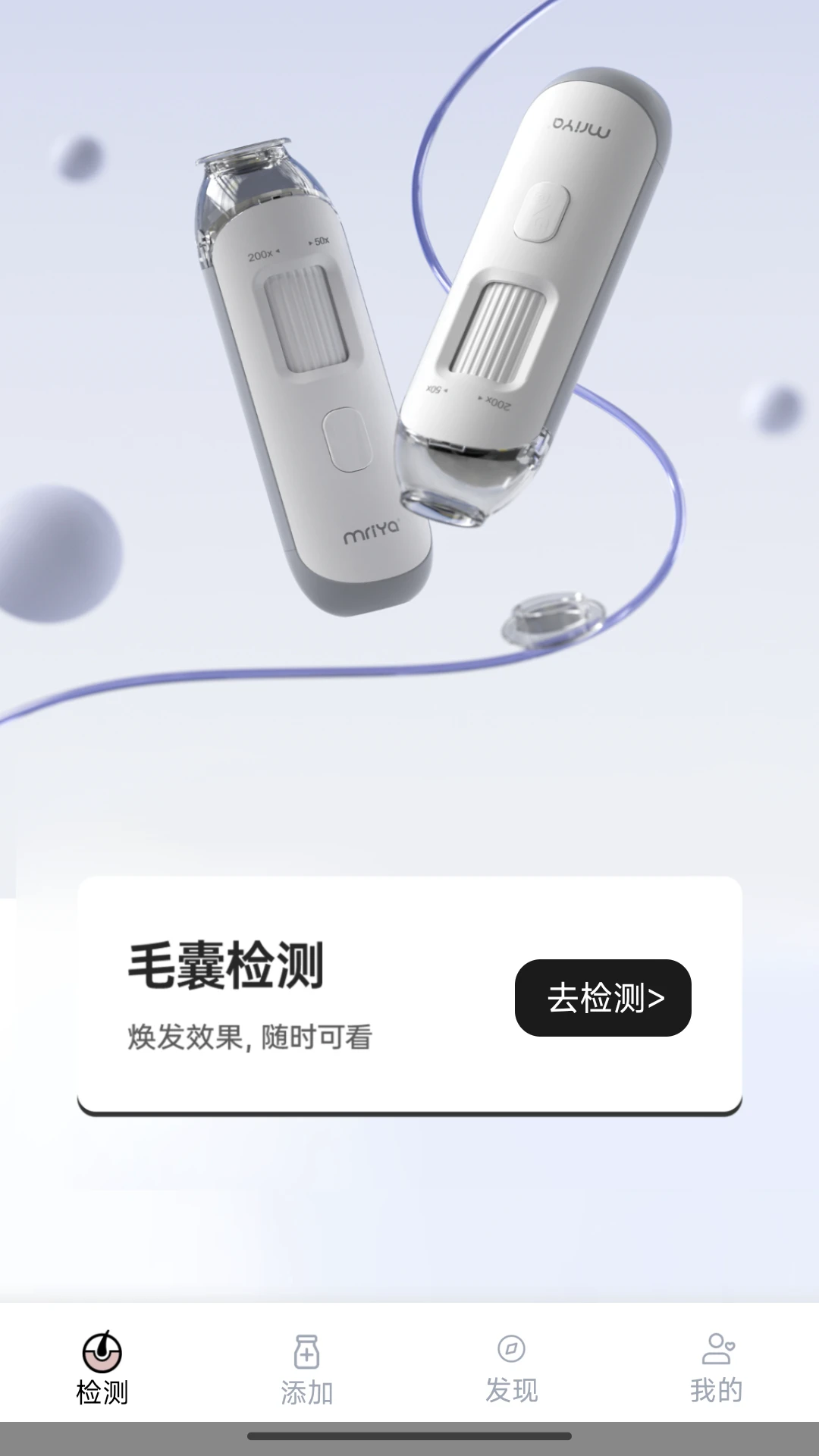 MY�ǻ�2.2.6 �����ػ�����