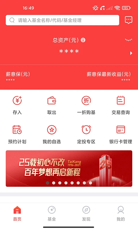̩����3.0.4 ��������