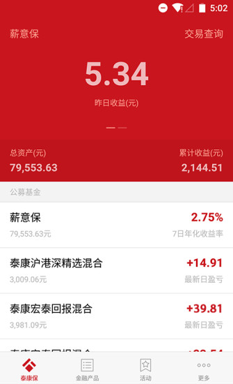 ̩����3.0.4 ��������