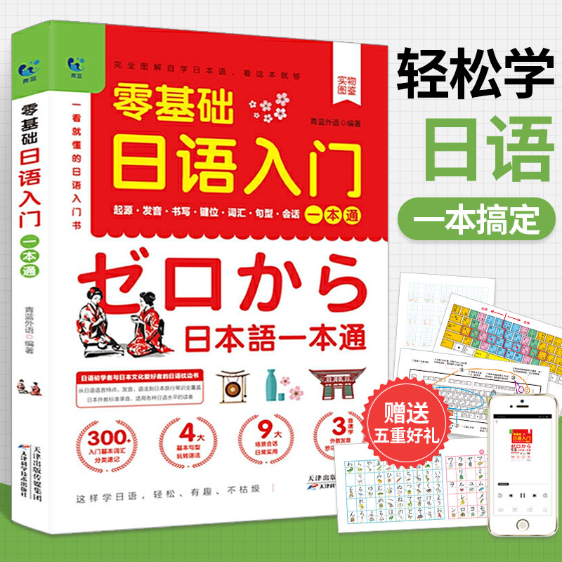 Native�ձ���ѧϰ���� ��������ŵ������ٳ�