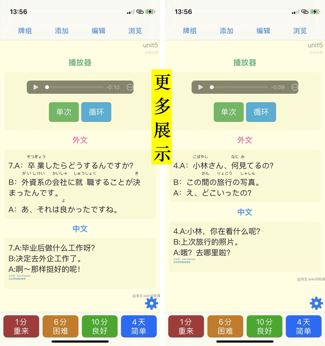 Native�ձ��� Ӱ�Ӹ�������ѵ�������̳�