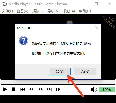 MPC-HC ��׿�� ��������ͼ