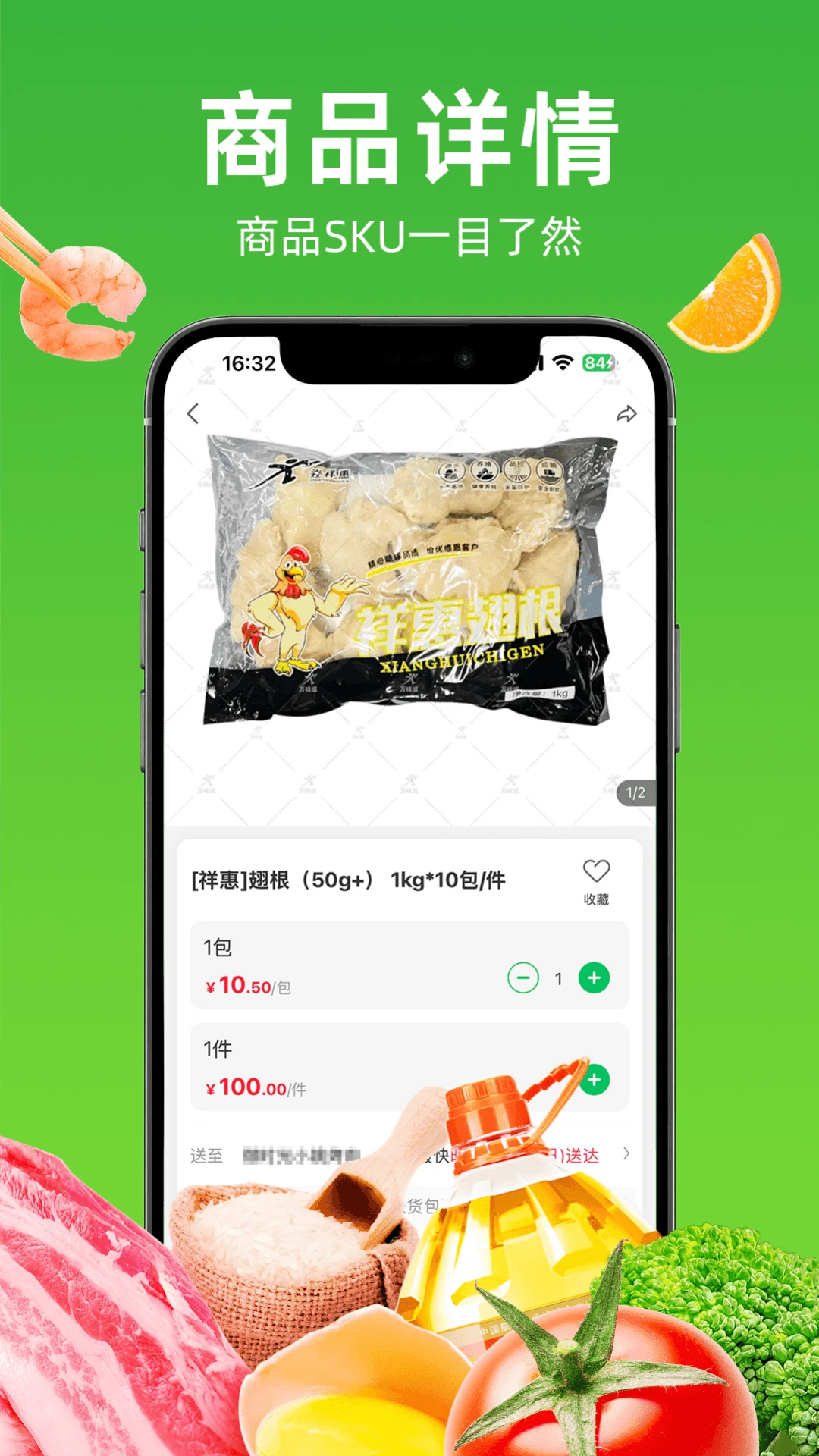 ��ζѲ5.0.60 �̻�����