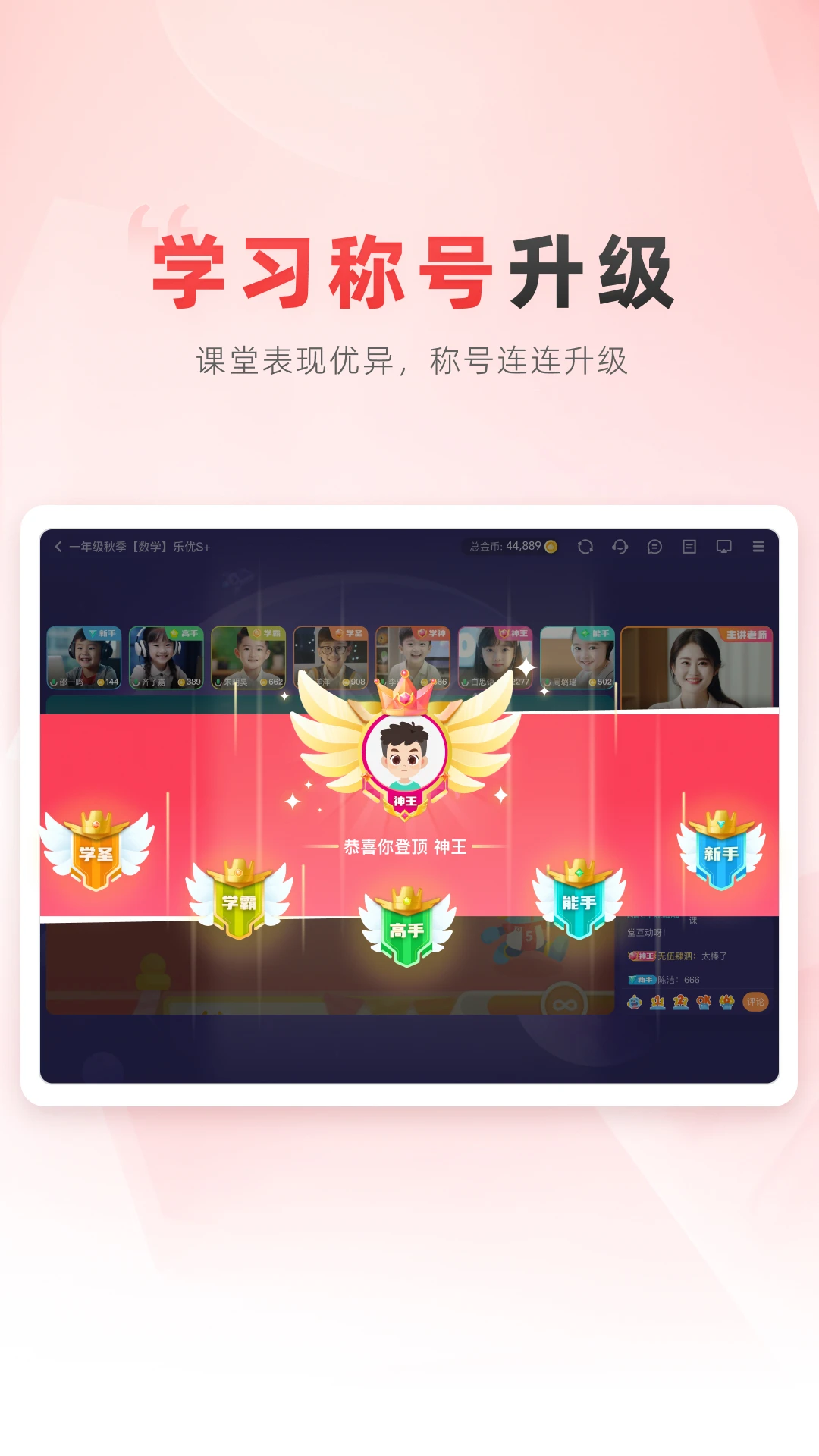 �ֶ�HD5.77.60 �ٷ���