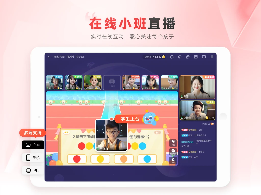 �ֶ�HD5.77.60 �ٷ���