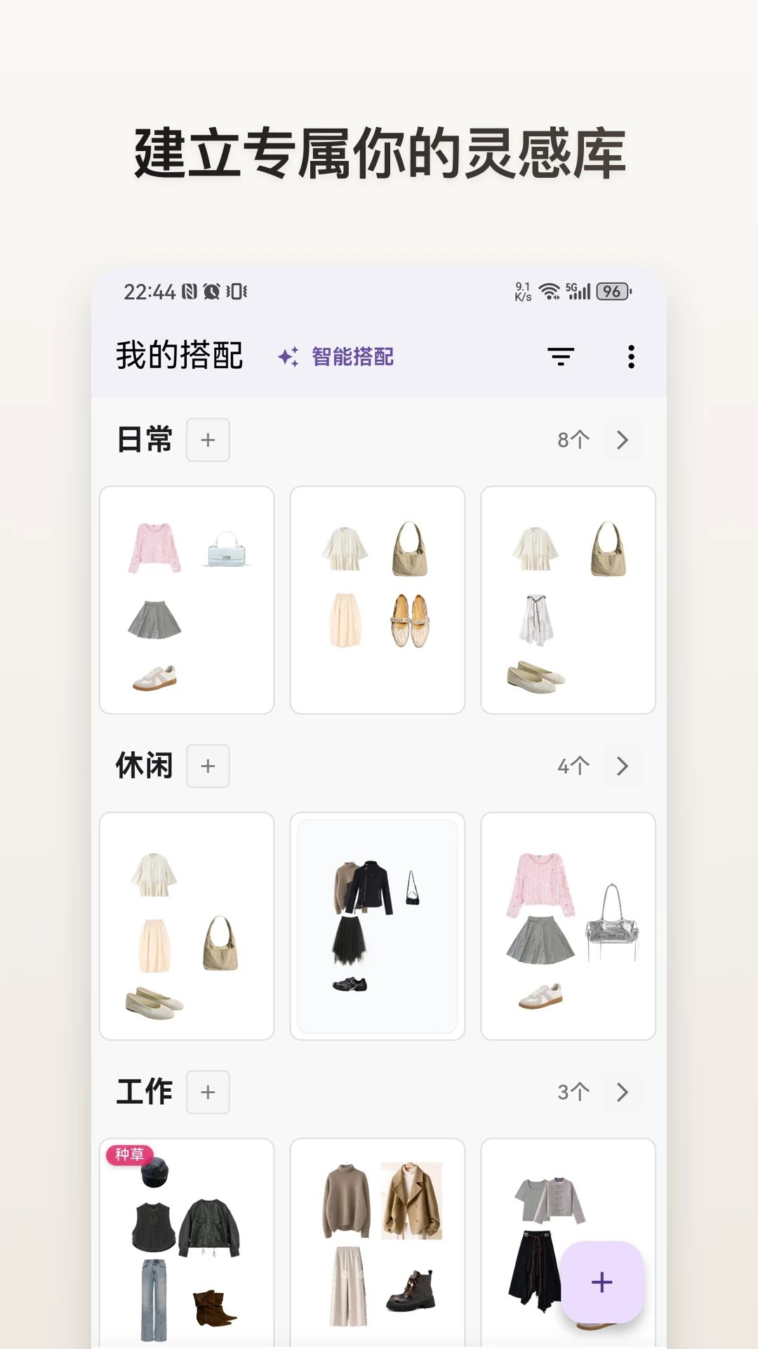 z�³�1.2.8 ���������������