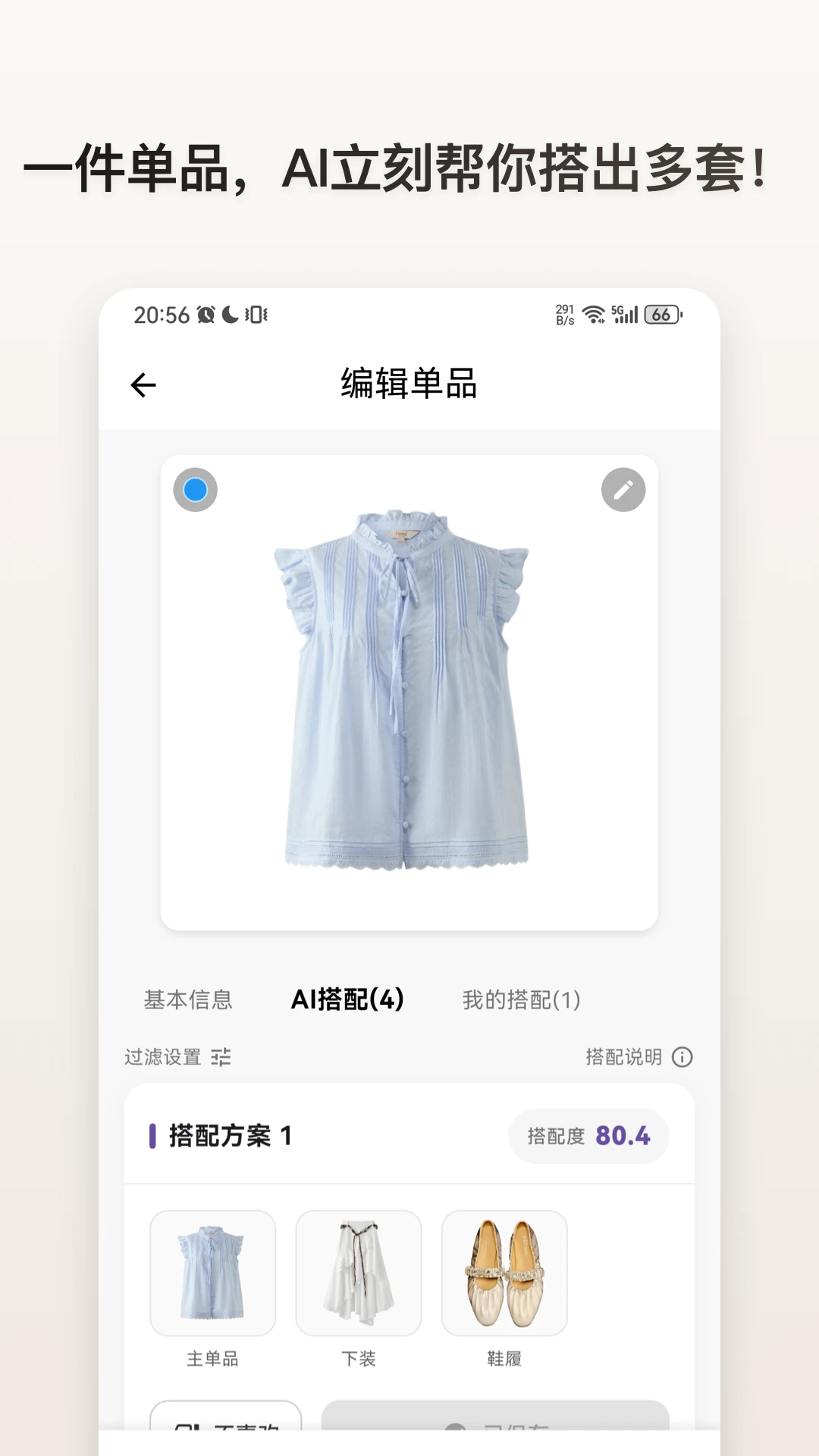 z�³�1.2.8 ���������������