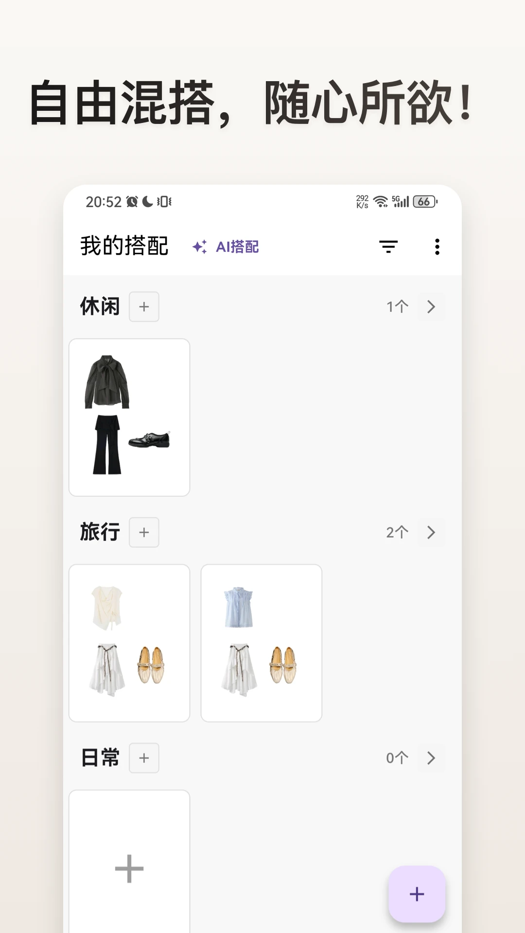 z�³�1.2.8 ���������������