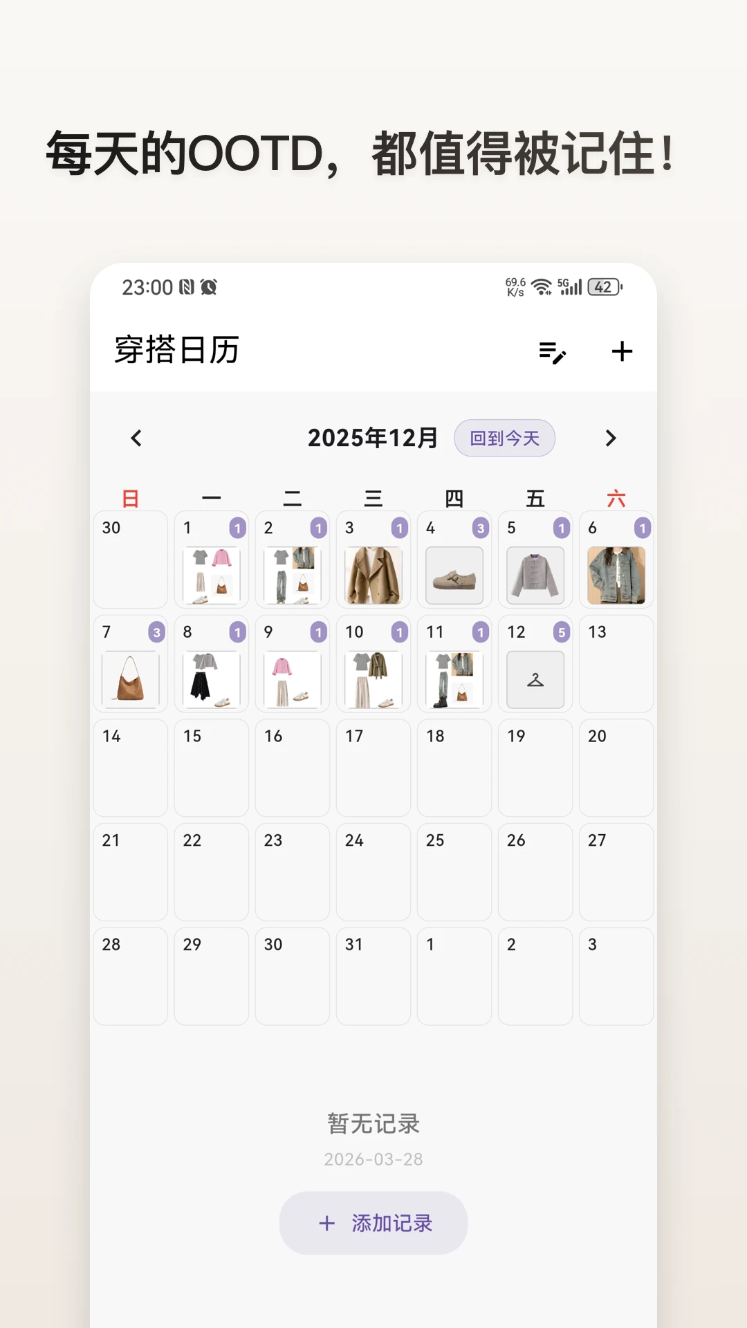 z�³�1.2.8 ���������������