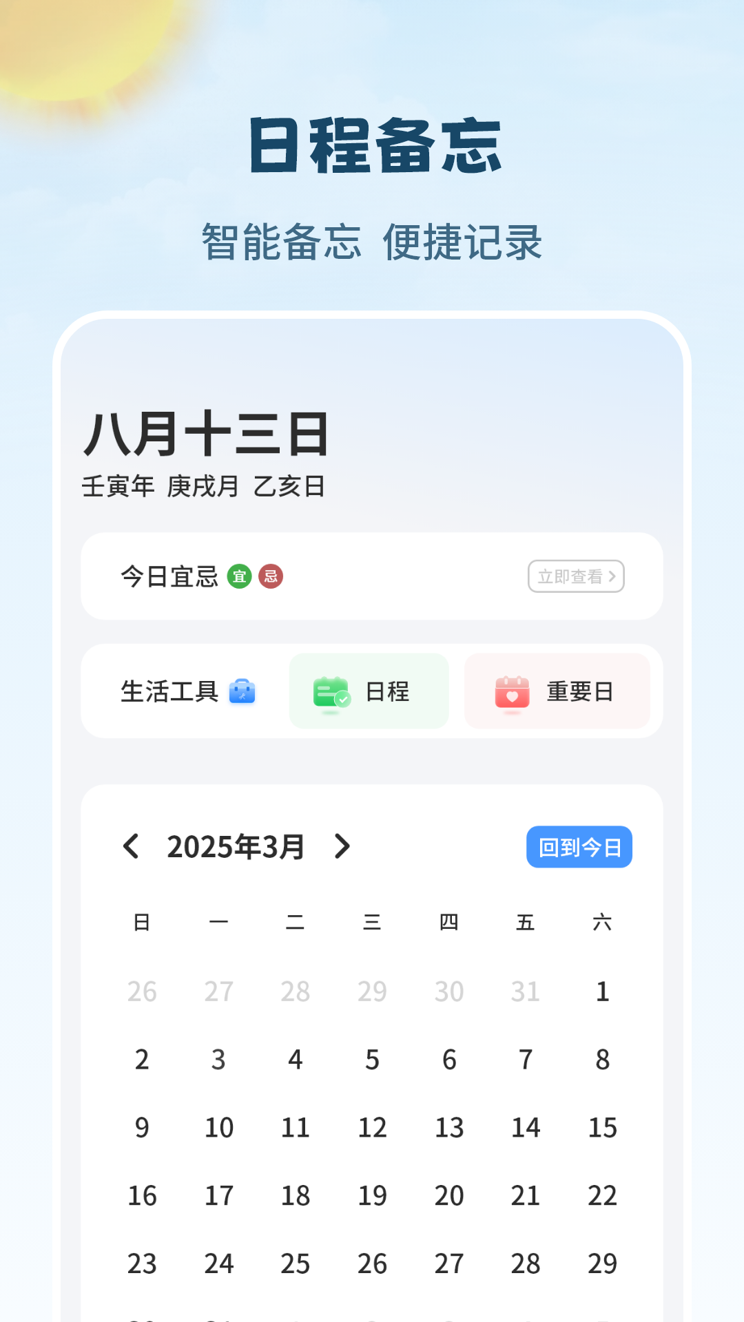 ���������ְ� ���������� �������ذ�װ