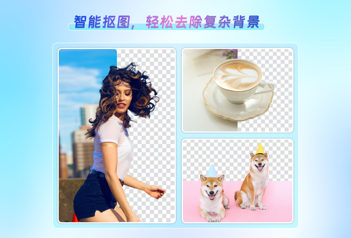 PhotoRetouch1.0.0 ͼ��������