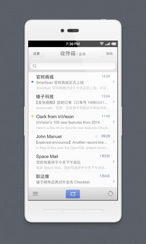 Foxmail7.2.25.226 �ʼ��ͻ���