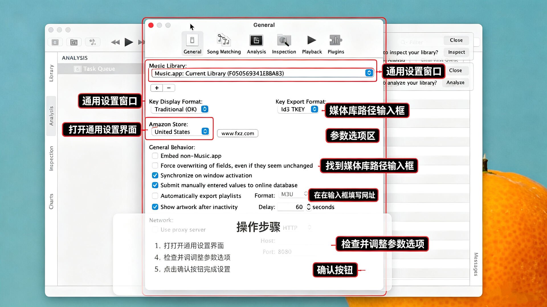 aTunes1.0.0 ���ֲ��Ź�������