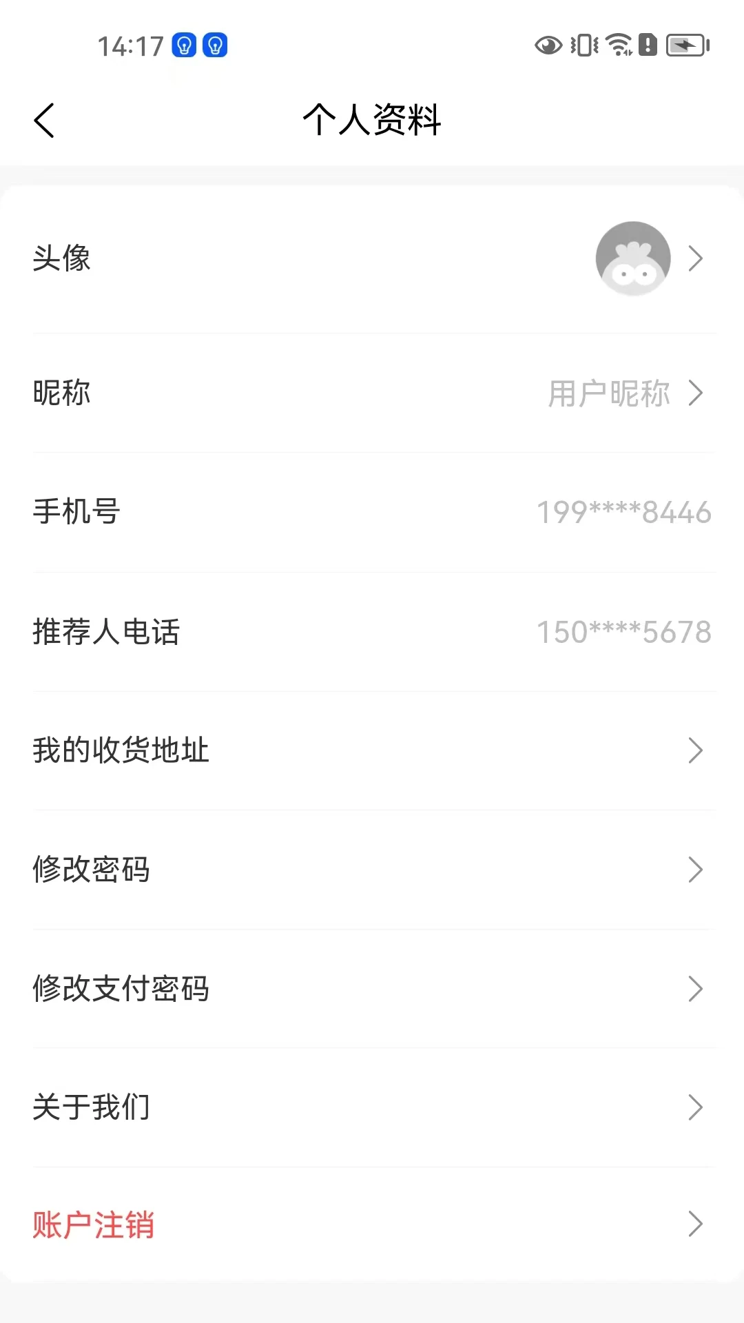 �������ǳ�1.1.3 ���ǹ�������