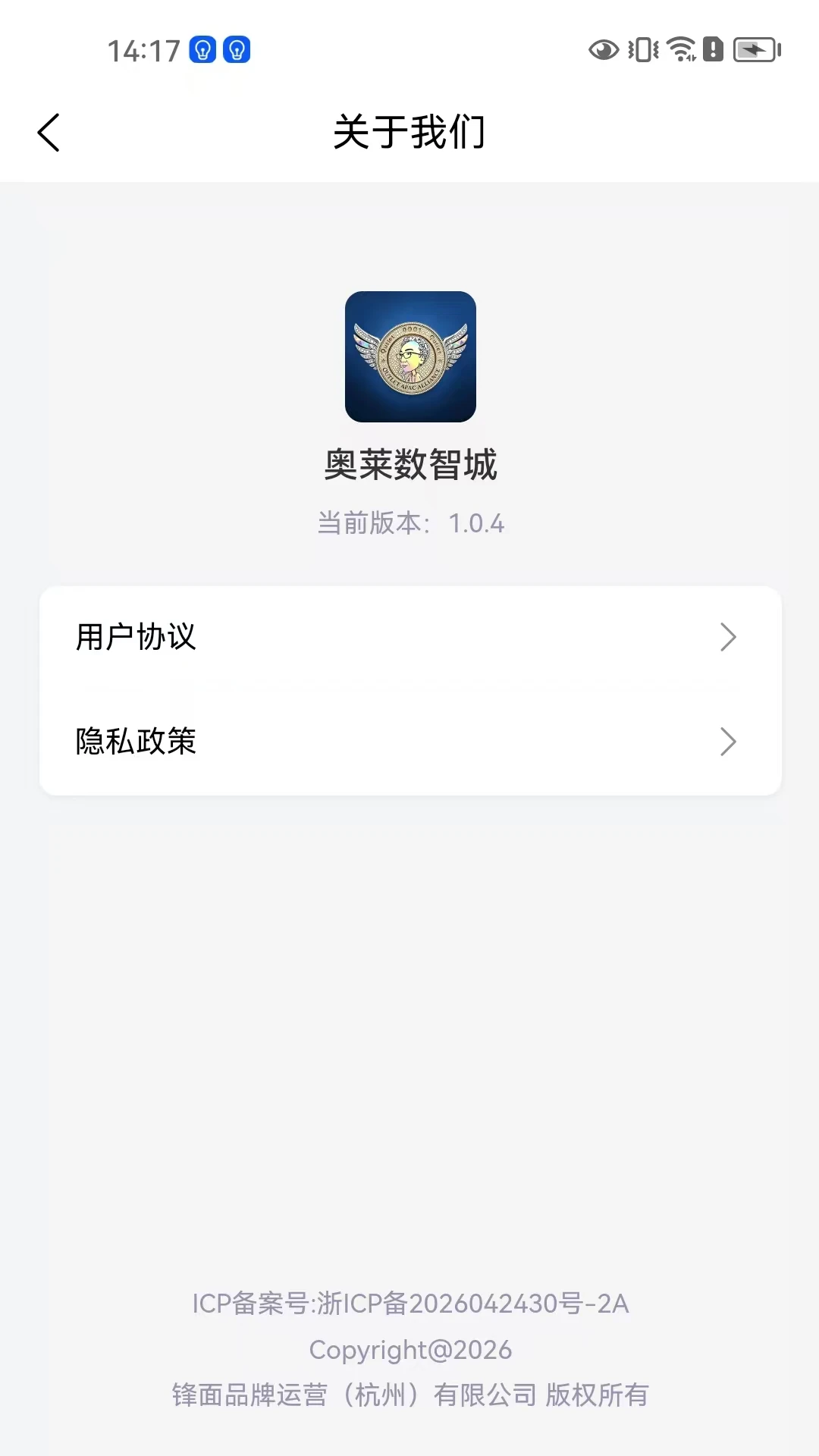 �������ǳ�1.1.3 ���ǹ�������