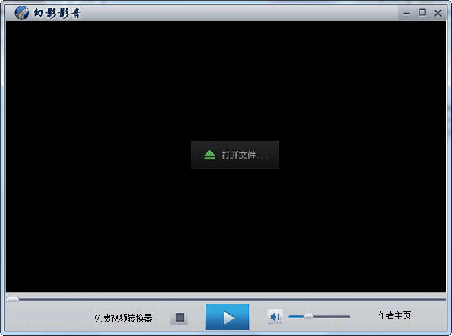 ��ӰӰ��2026���°� v{package_version_name} ȫ�ܲ�����
