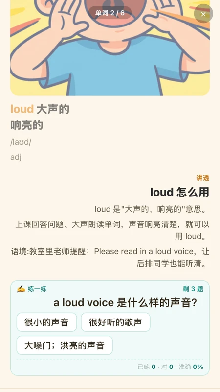 ���䵥�ʴ�1.20.4 Ȥζ��������