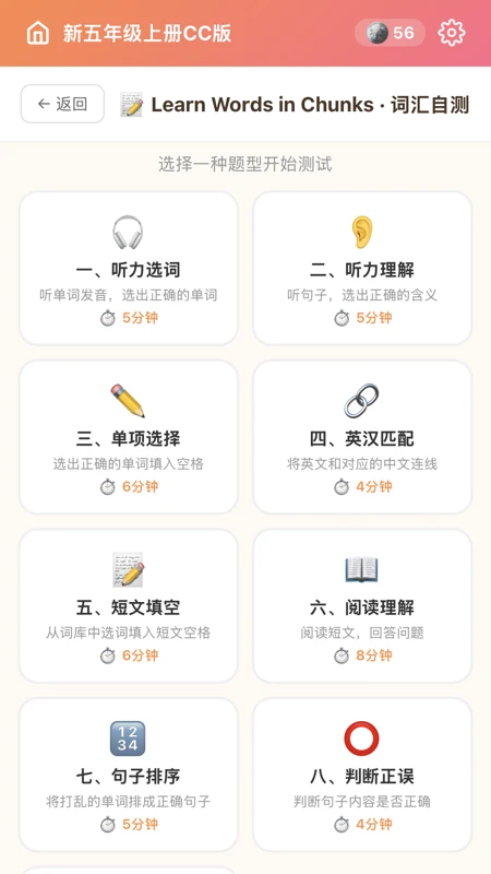���䵥�ʴ�1.20.4 Ȥζ��������