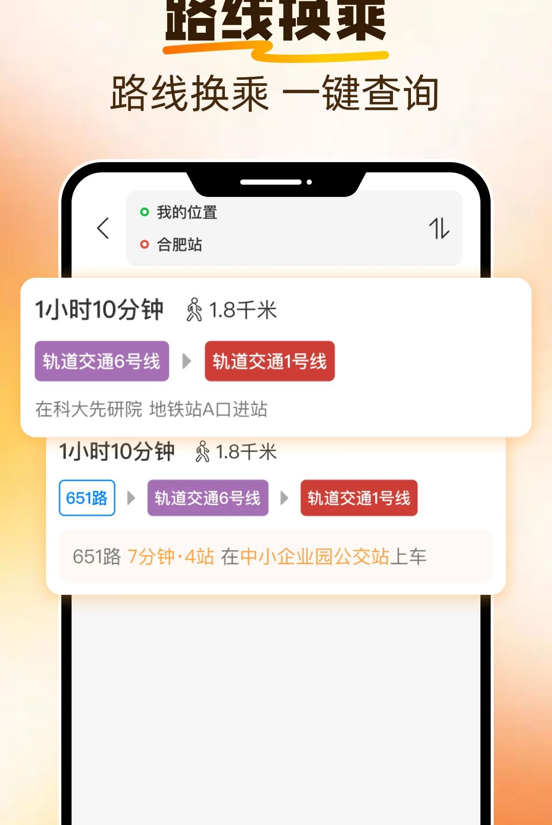 ���������ٲ�1.0.0 ���в�ѯ����