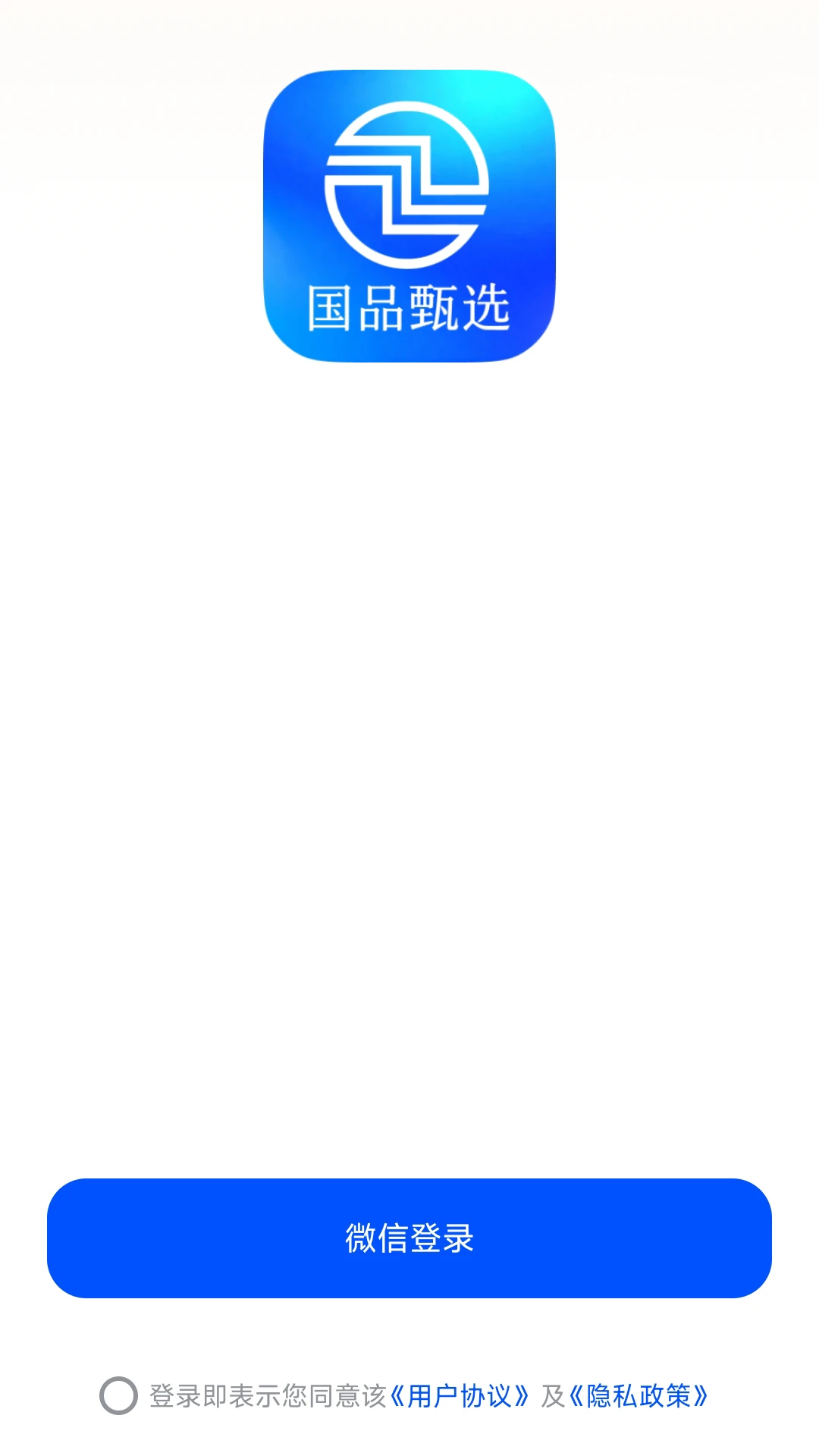 ��Ʒ��ѡ26.09.03 ��ѡ����ƽ̨