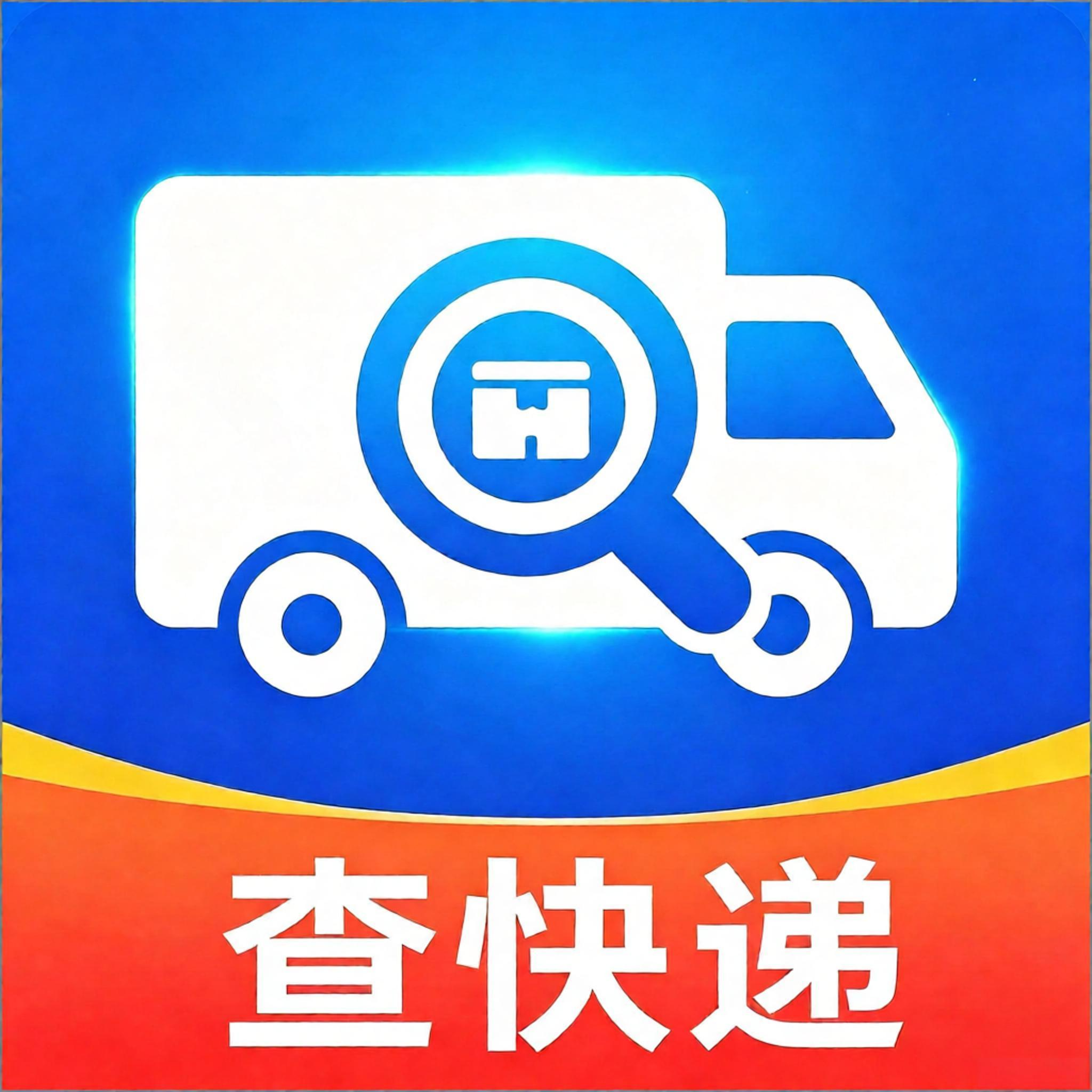 һվʽ���ͨO5.0 ��ݲ�ѯ����