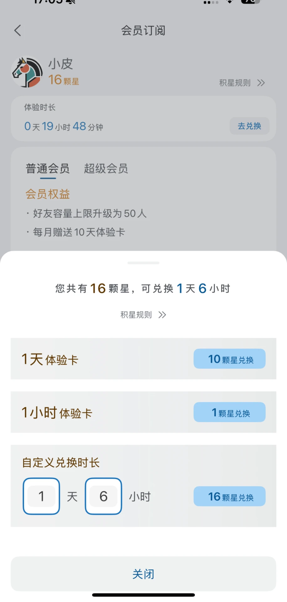 ����1.3 ��ЧͼƬ��ͼ����