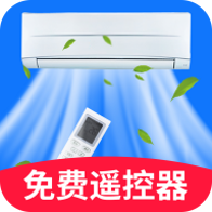 �յ�ң�����Ҿ�ͨ1.0.1 ���ܺ���ң�ع���
