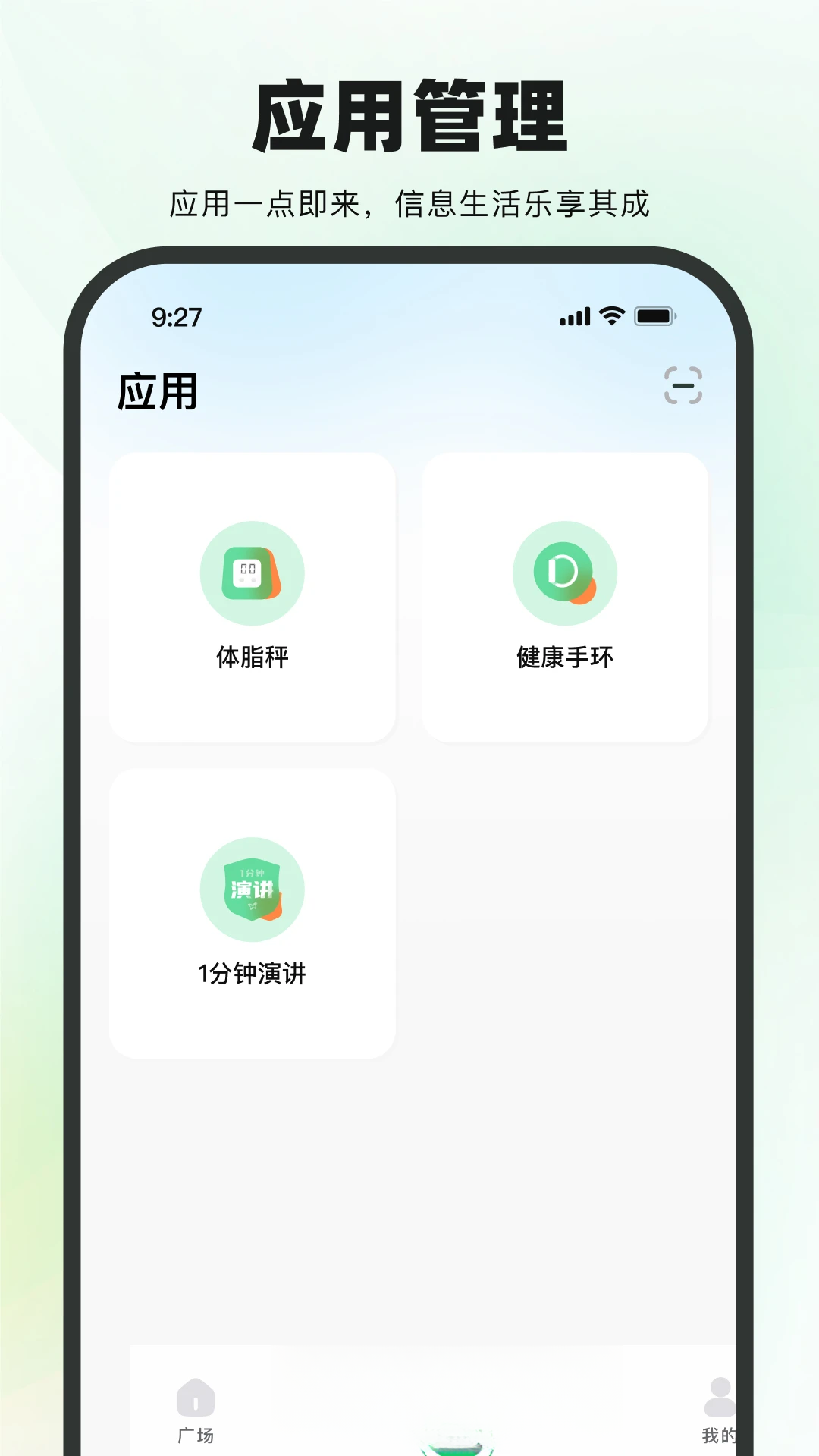�Ѹ�ͬ��3.5.49 ����ʵ��